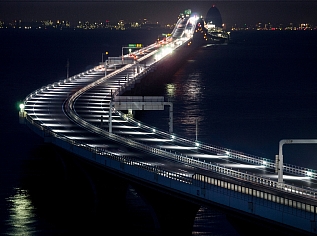 東日本高速道路株式会社