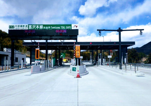 丸明建設株式会社