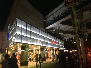 北数寄屋ビル